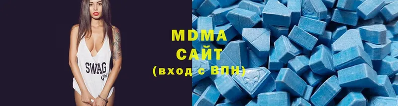 MDMA crystal  купить   ОМГ ОМГ зеркало  Бугульма 